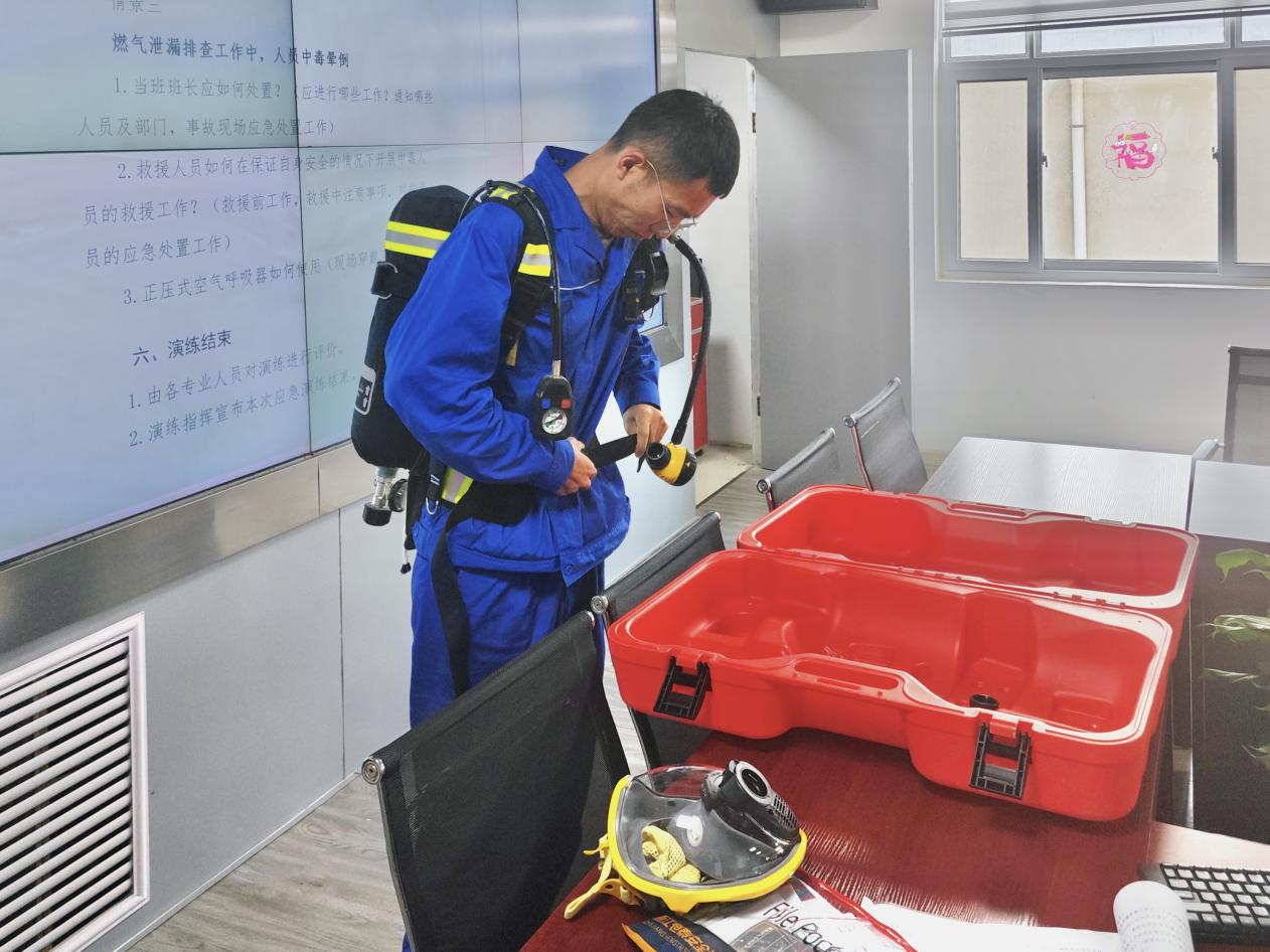 291732840827188893.png 圖片4.png