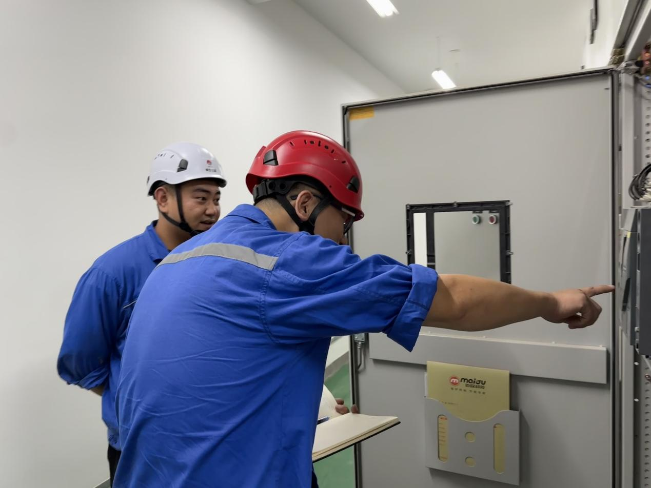 291732840837101457.png 圖片5.png