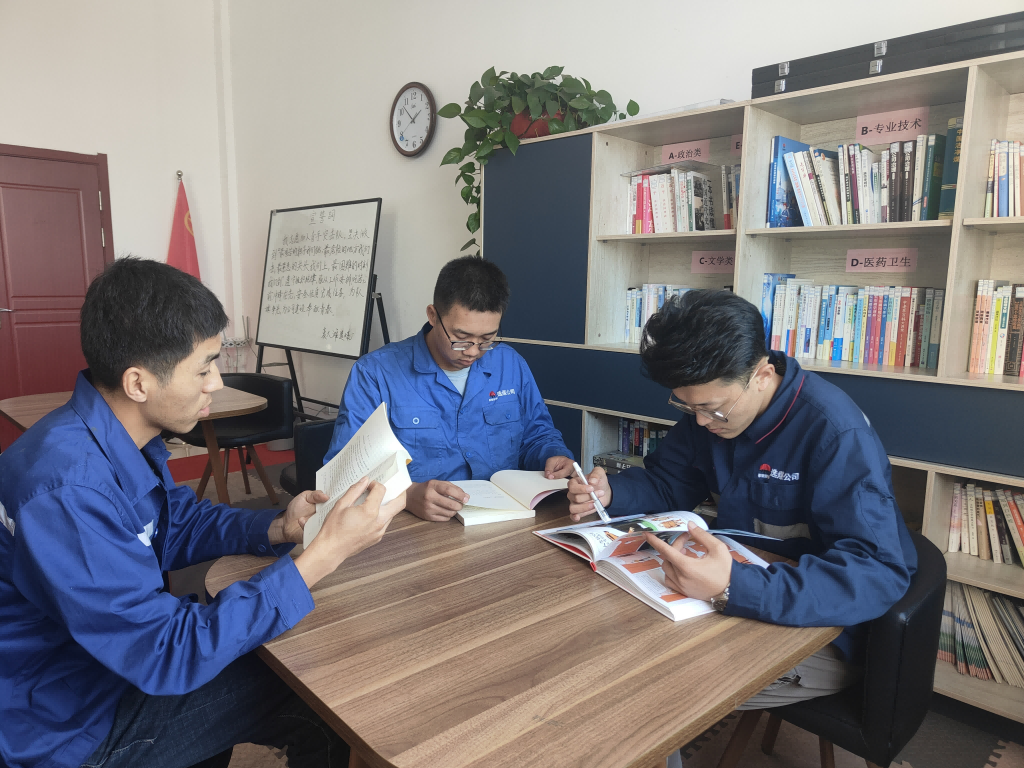 031733207987968333.png 圖片5.png