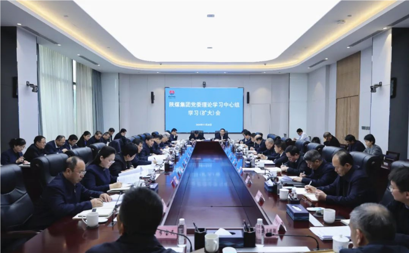 041733312024309650.png 微信圖片_20241204193246.png