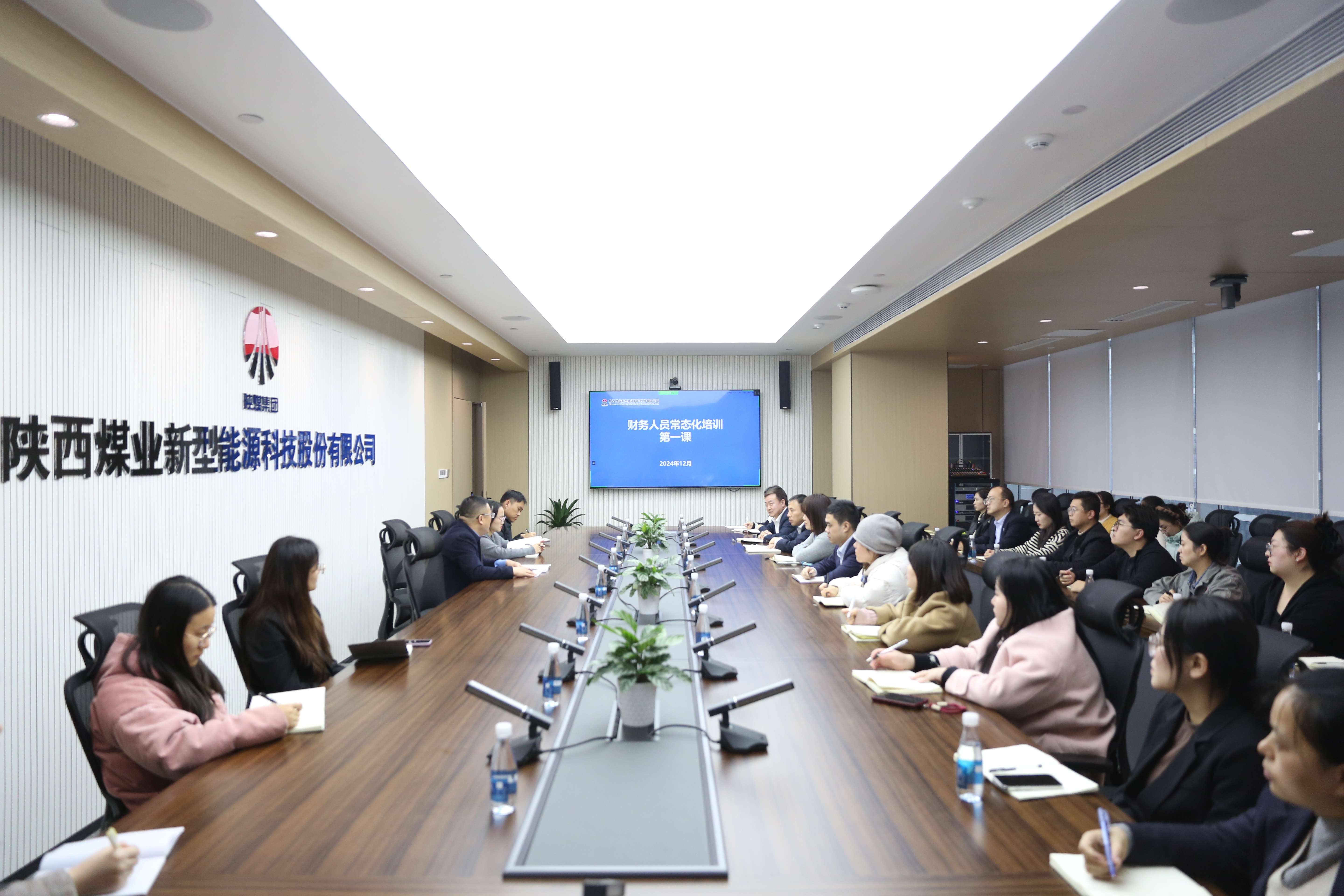 121733964304757016.jpg 微信圖片_20241211154530.jpg