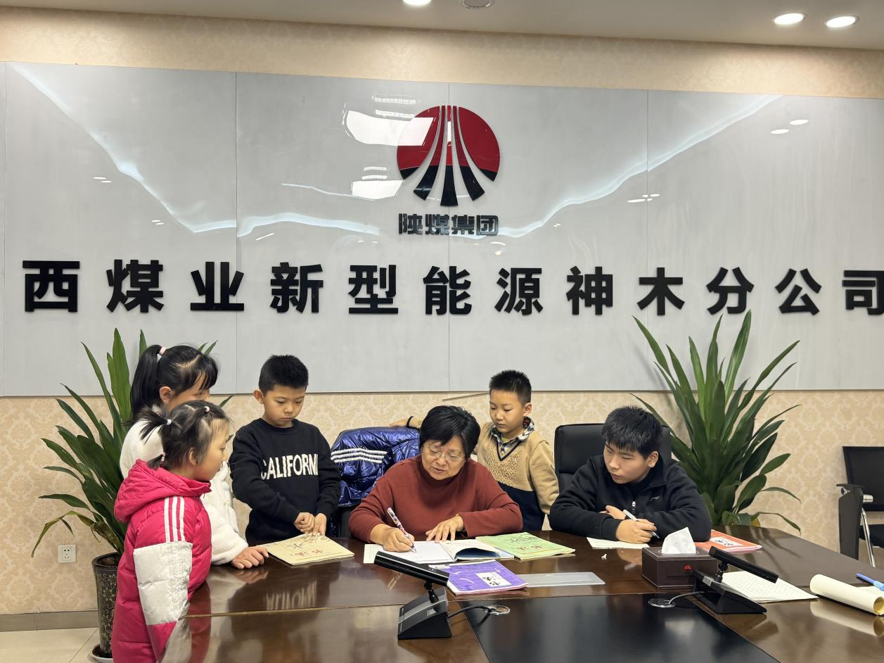 171734398456132842.png 4.安心1.png