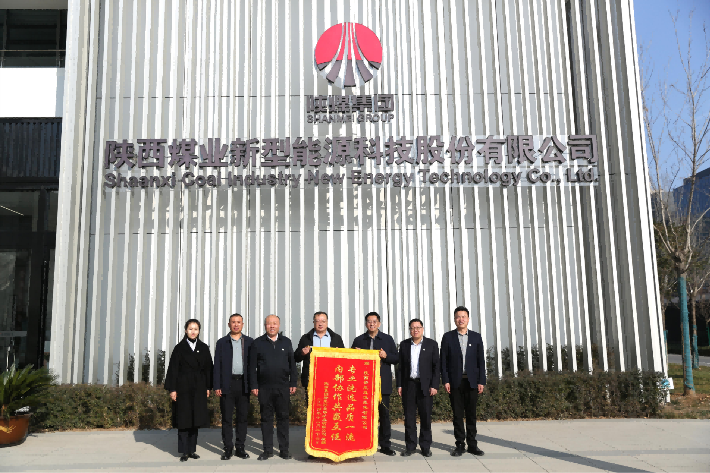 101736474413191205.png 選煤1.png