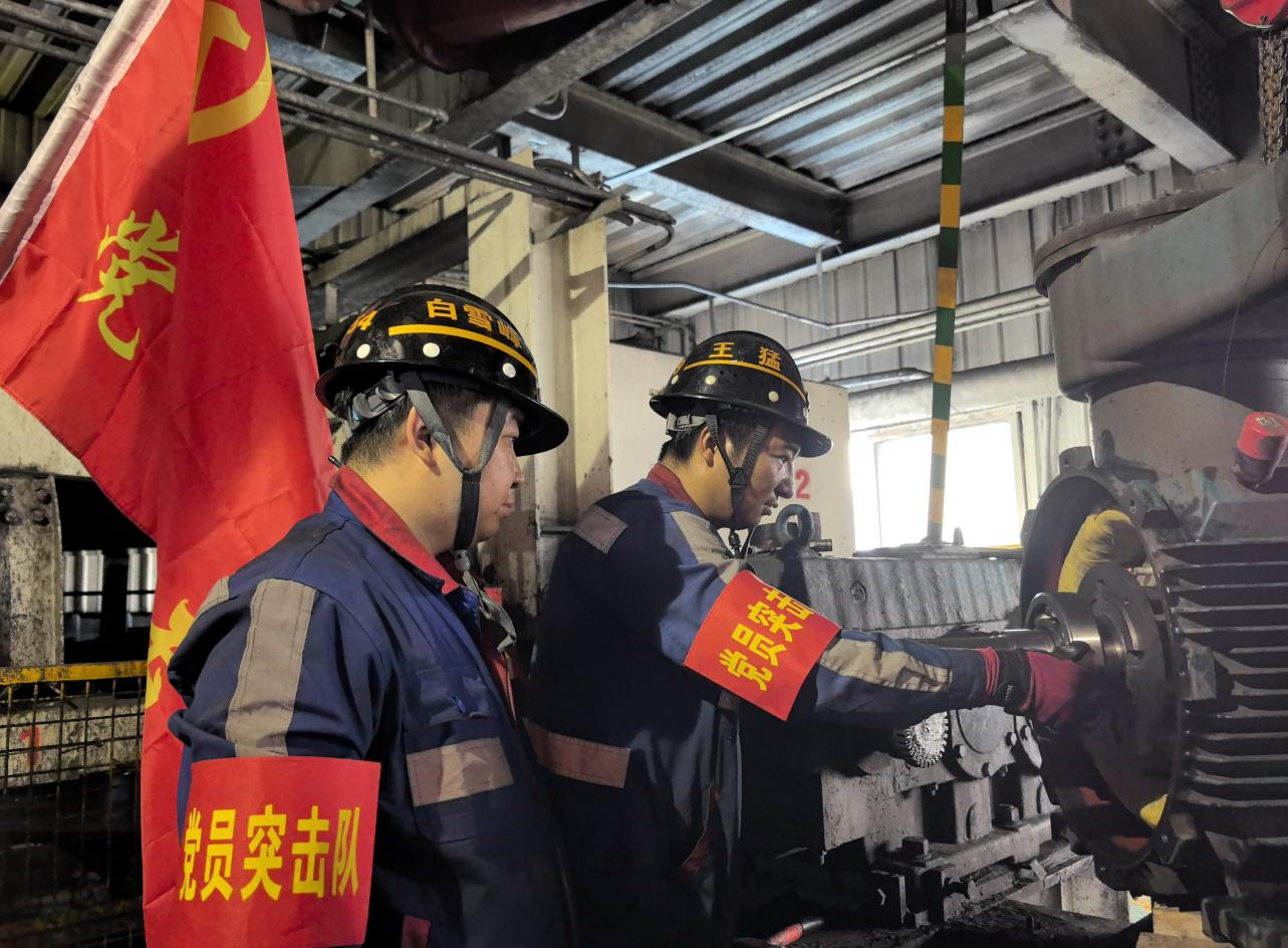 161736989013172992.png 選煤4.png