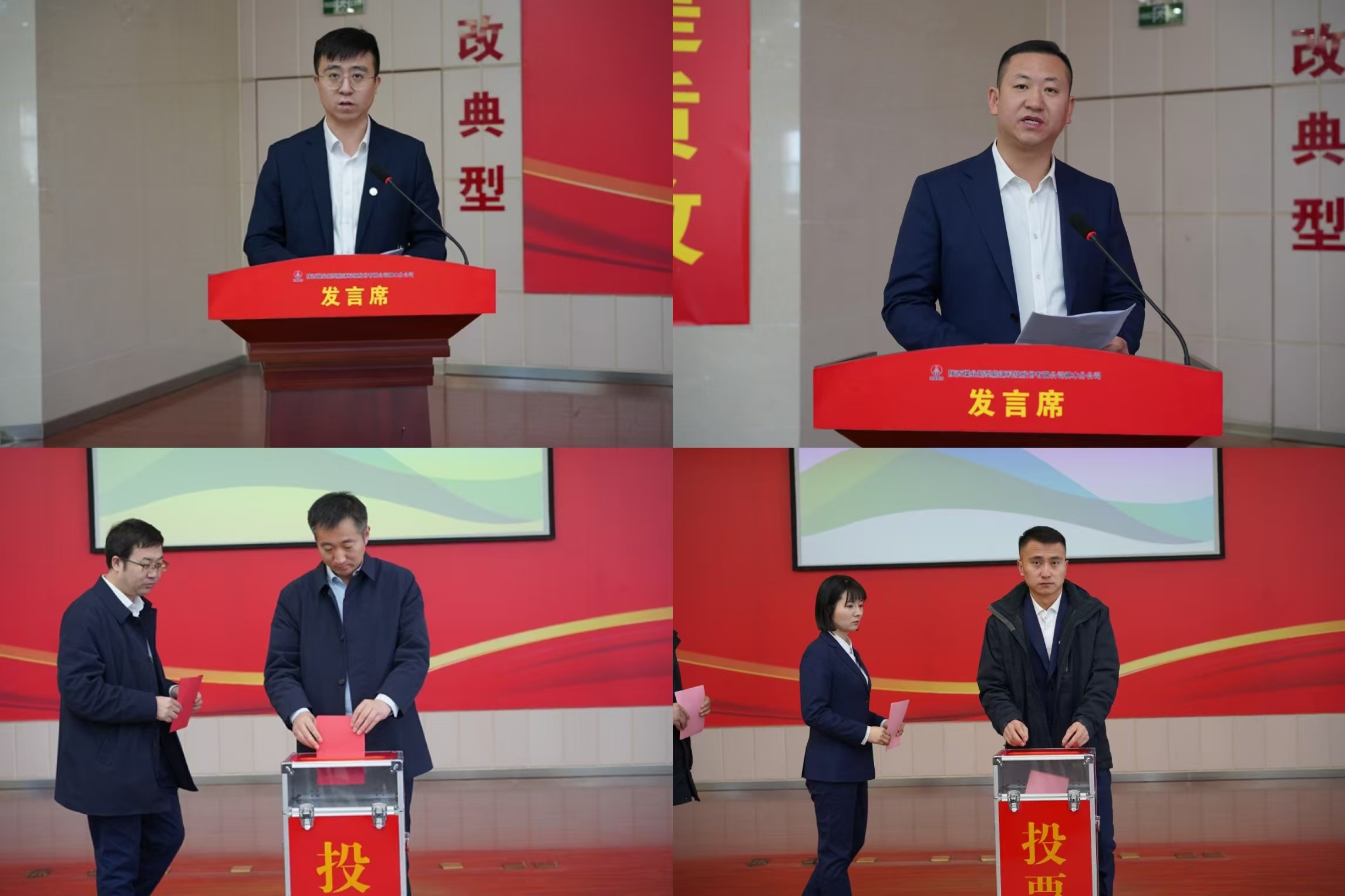 211737455544613394.jpg 神木2.jpg