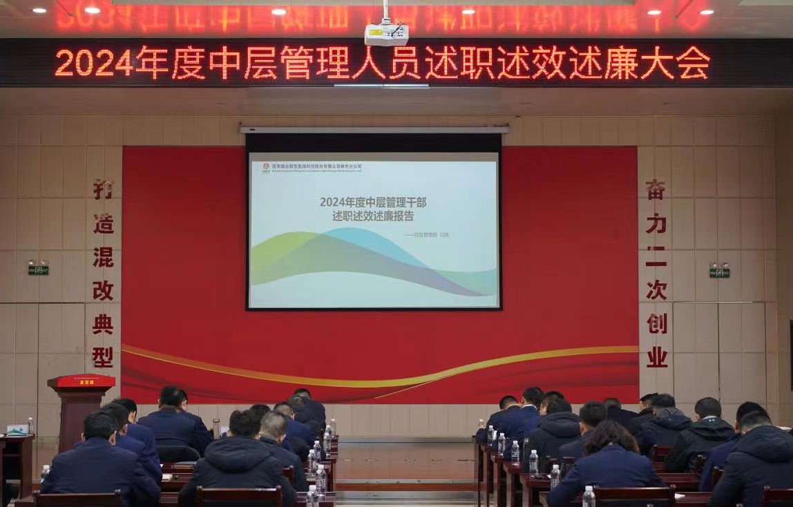 211737455888110124.jpg 神木1.jpg