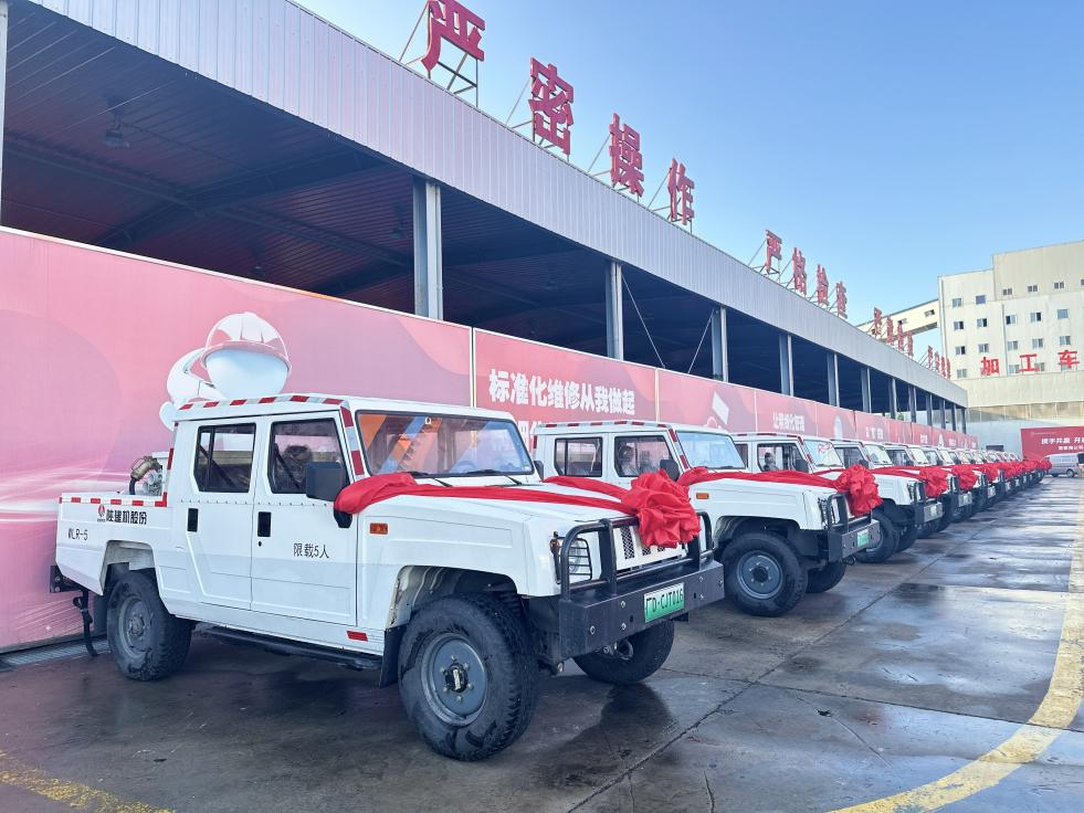 221737506652510270.png 聯(lián)慧1.png