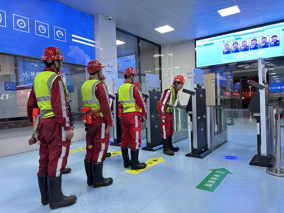 221737506668172748.png 聯(lián)慧2.png