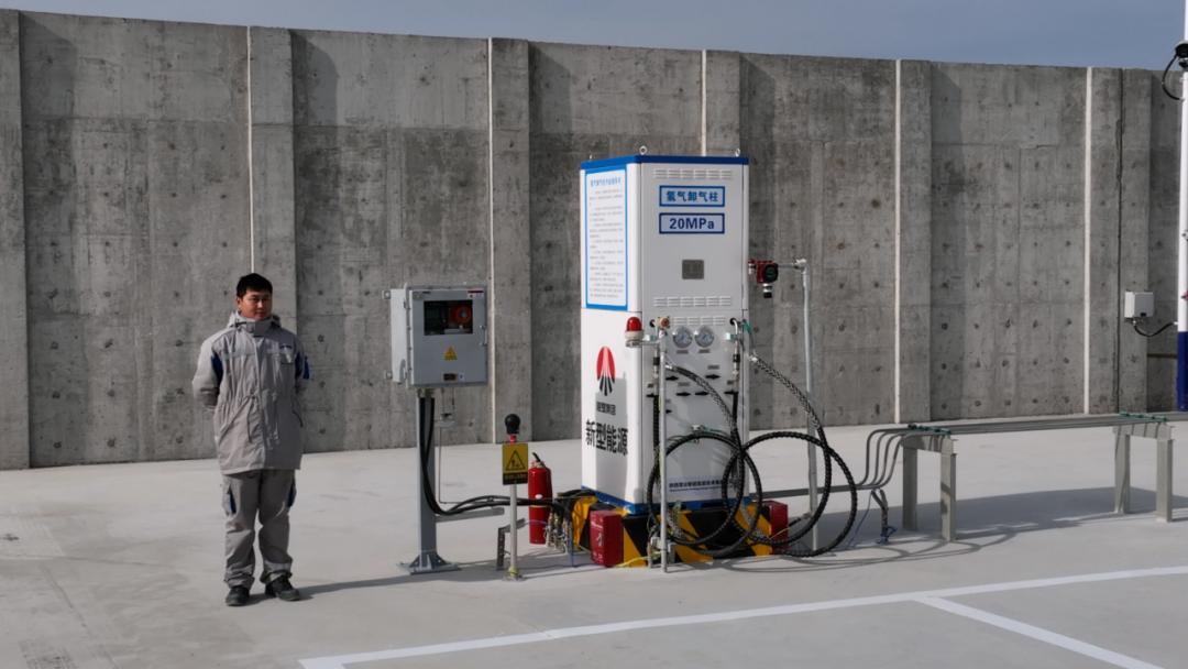 221737507645106465.png 氫能3.png