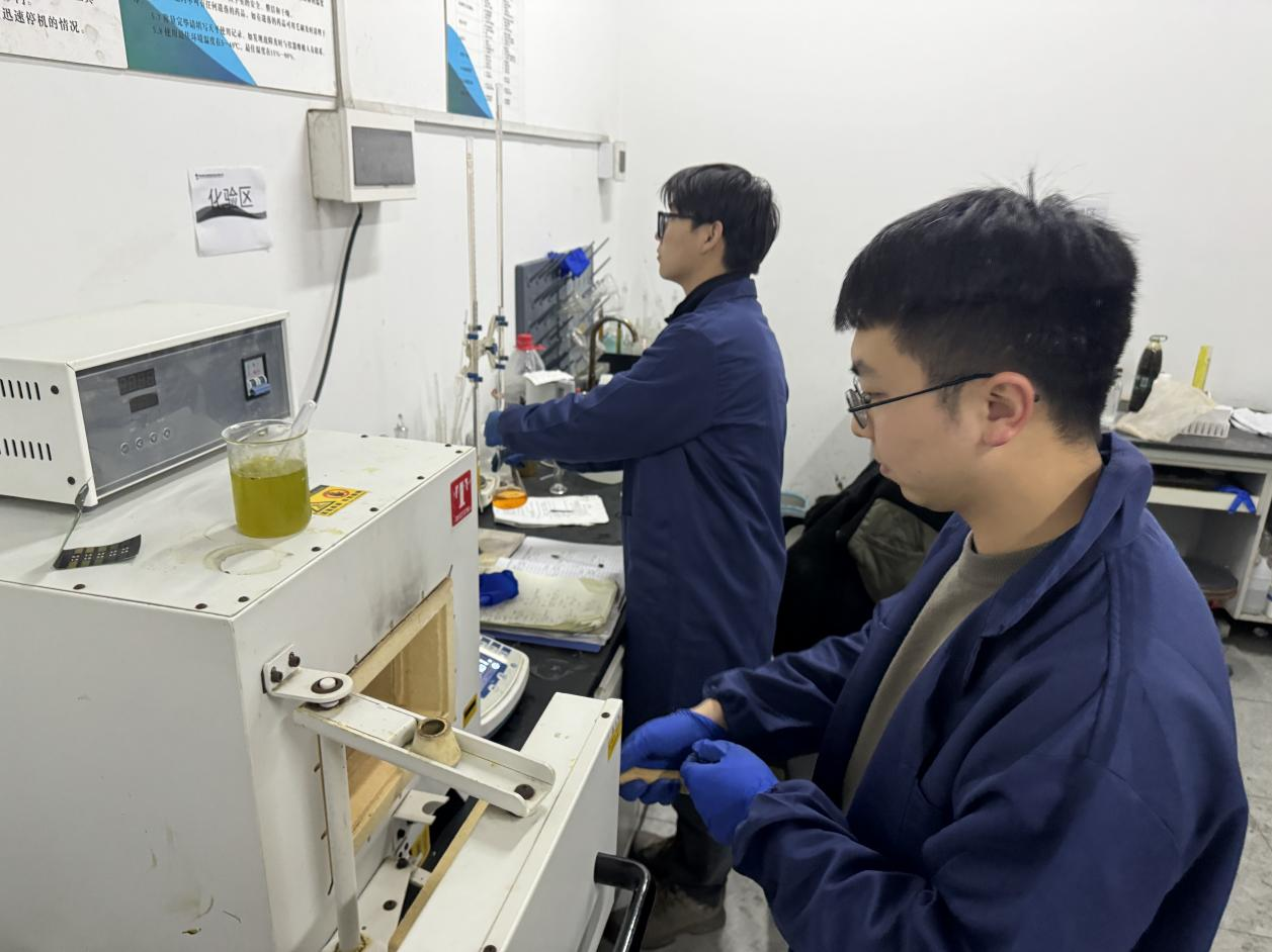 311743382385204266.png 智潔公司3.28.png