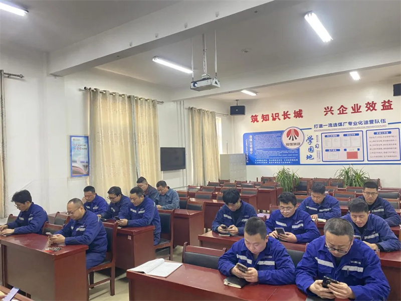 021743555522151472.jpg 選煤公司袁大灘選煤廠:電子化考試助力安全培訓02.jpg