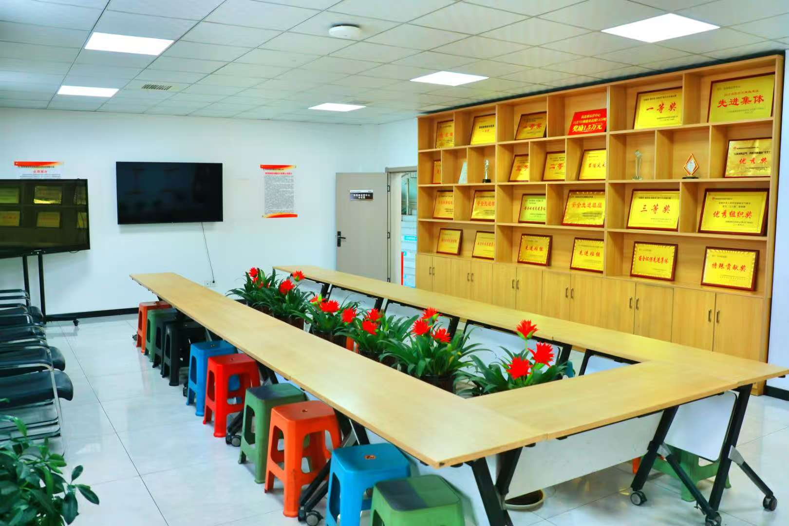 081744077537183468.png 圖片8.png