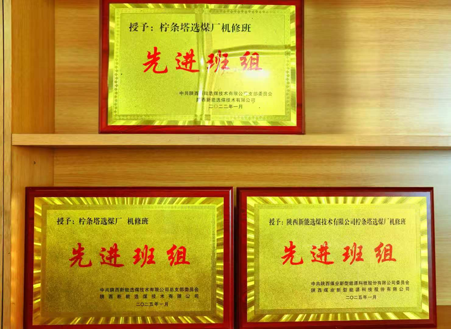 081744077633132102.png 圖片15.png