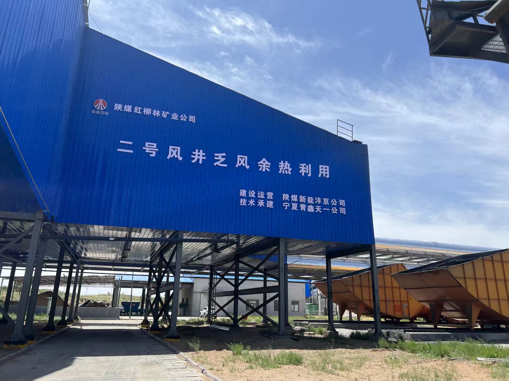 101744253509153654.jpg 微信圖片_20250410105050.jpg