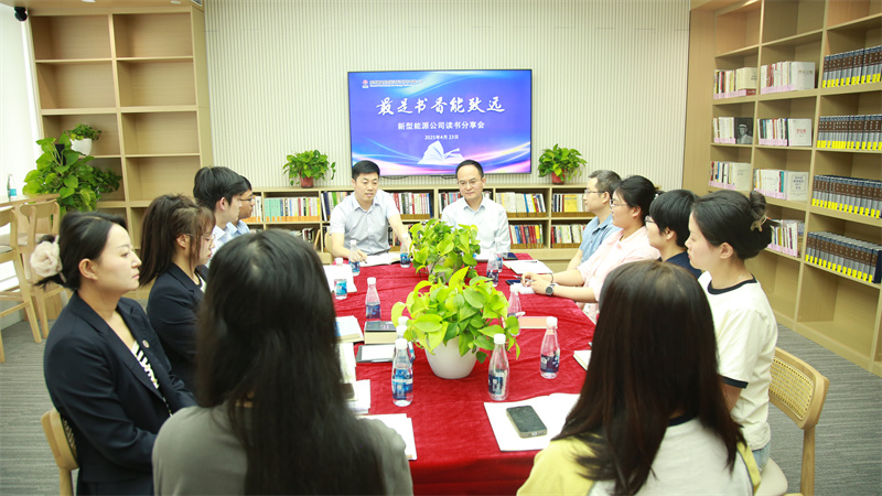 241745463772118370.jpg 讀書02.jpg