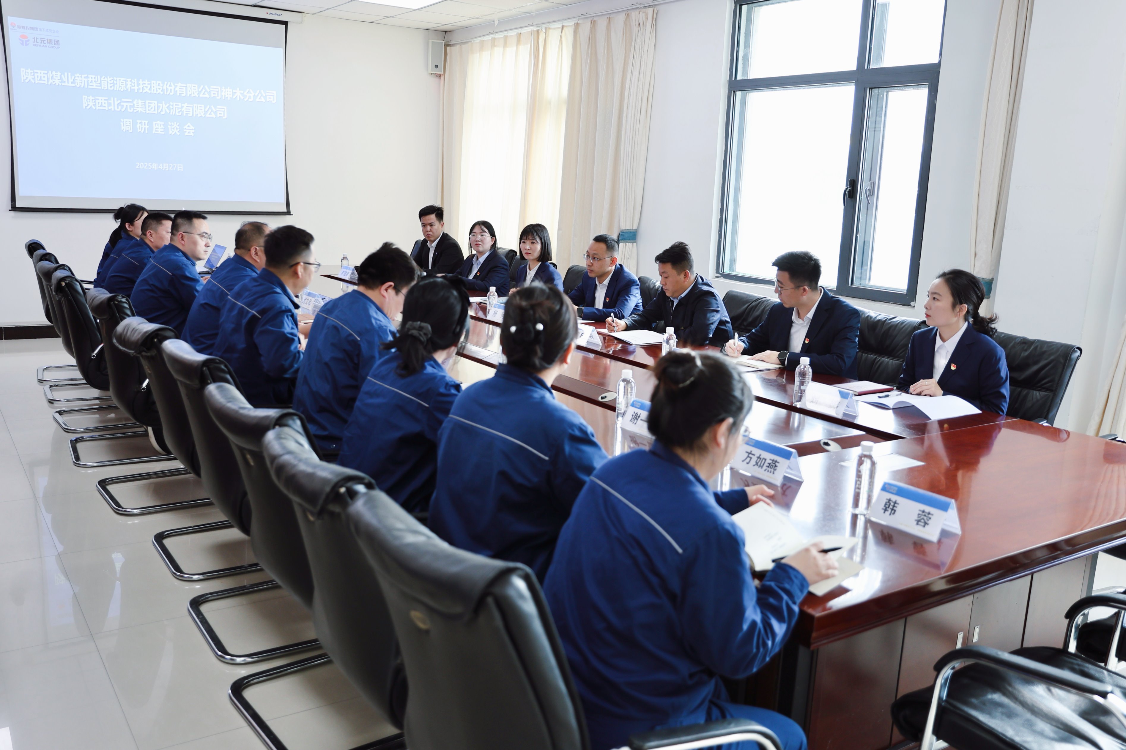 281745825982338354.jpg 圖片2.jpg