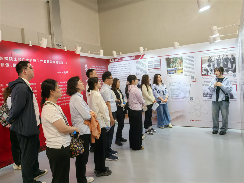 灃京公司黨支部開展“傳承五四薪火 強化作風建設”主題黨日活動03.png