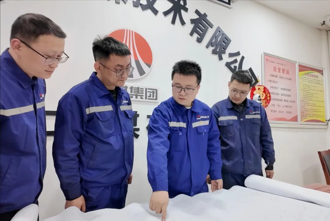 061746503167902010.jpg 微信圖片_20250506114533.jpg