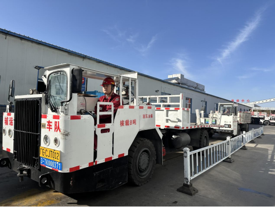 061746513213171558.png 微信圖片_20250506143241.png