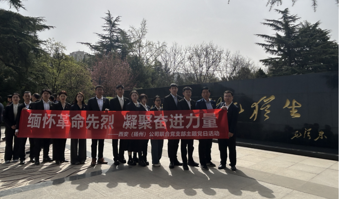 121747010924582659.png 微信圖片_20250512084725.png