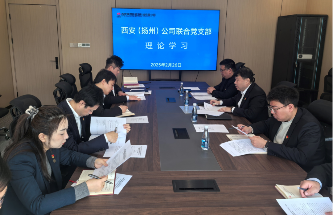 121747010960197488.png 微信圖片_20250512084757.png