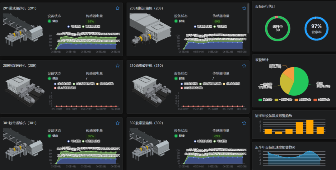 121747013712692582.png 微信圖片_20250512093248.png