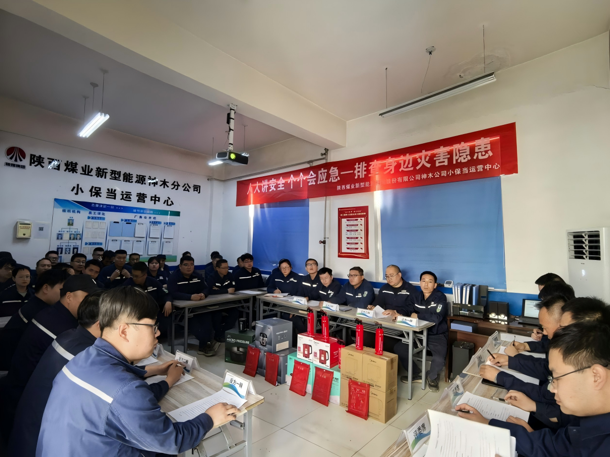 191747617761175840.png 圖片4(1).png