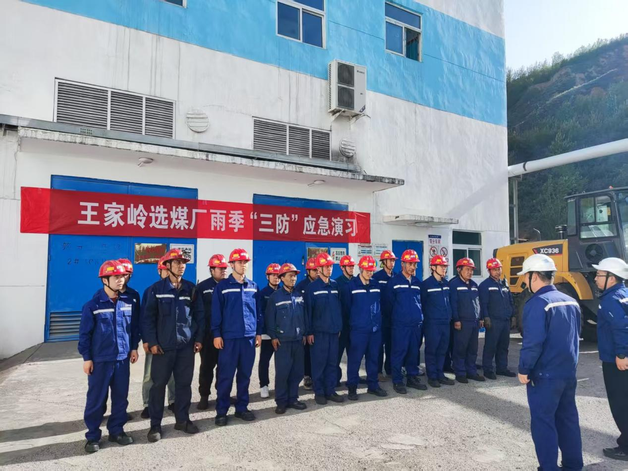 191747617856684775.png 圖片8.png