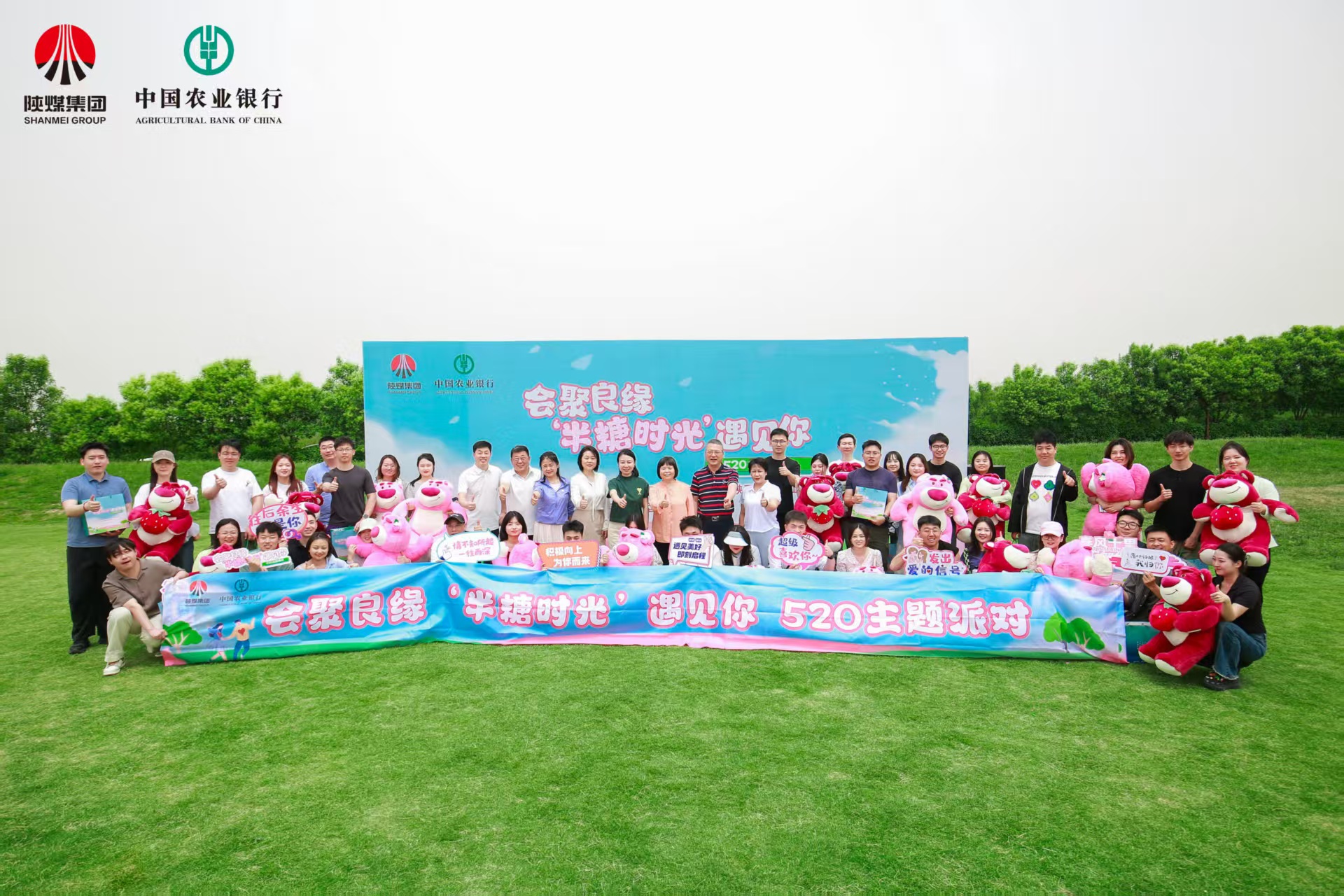 191747618818135434.jpg 微信圖片_20250519093827.jpg