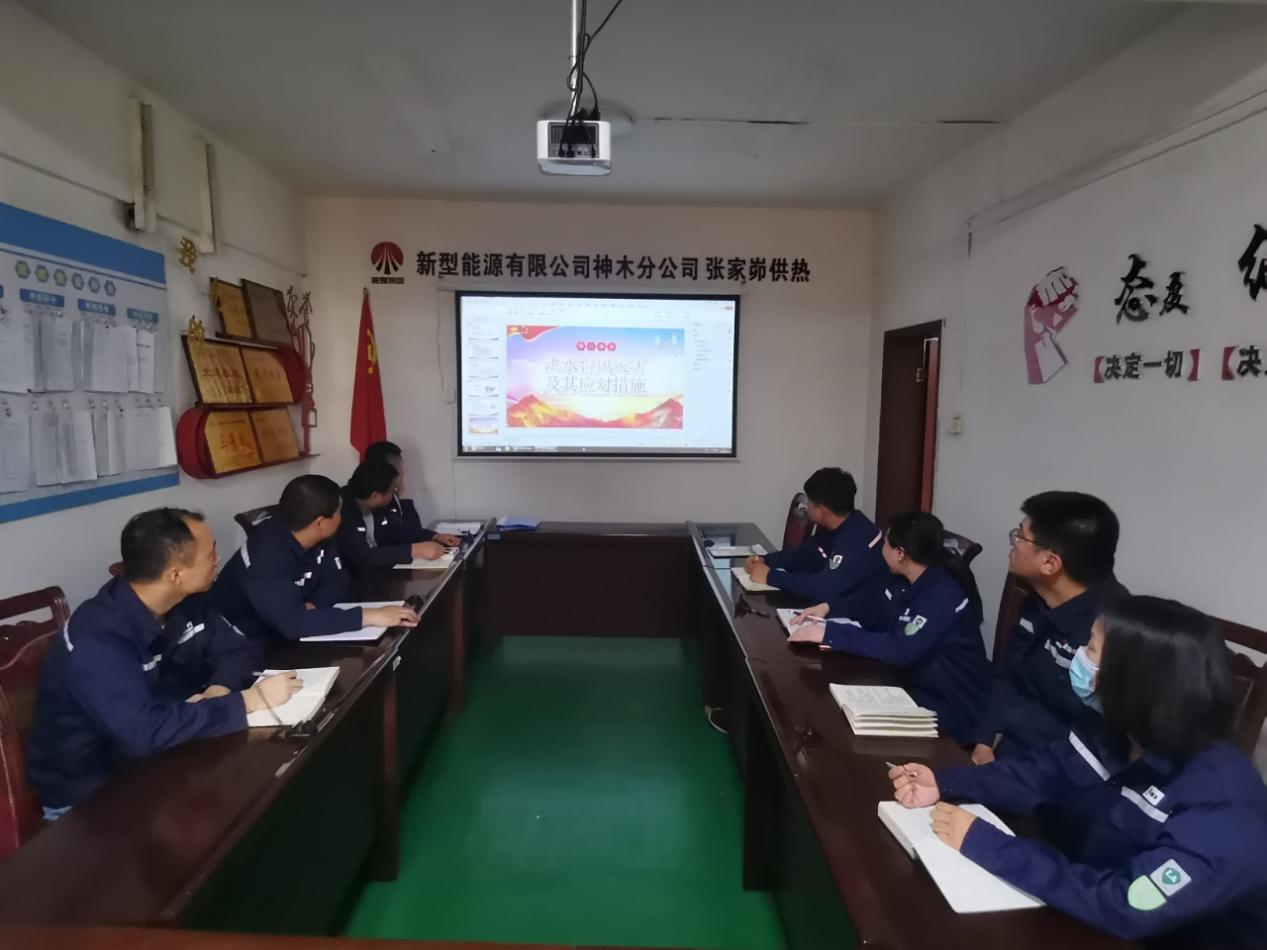 191747642920135682.png 圖片4.png