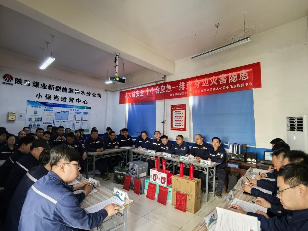 191747642931145581.png 圖片5.png