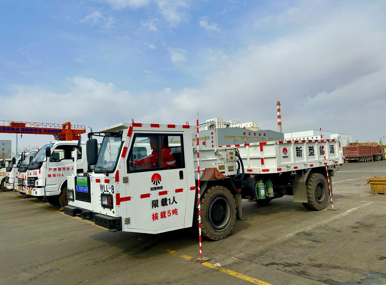 221747875958443442.png 微信圖片_20250522090519.png