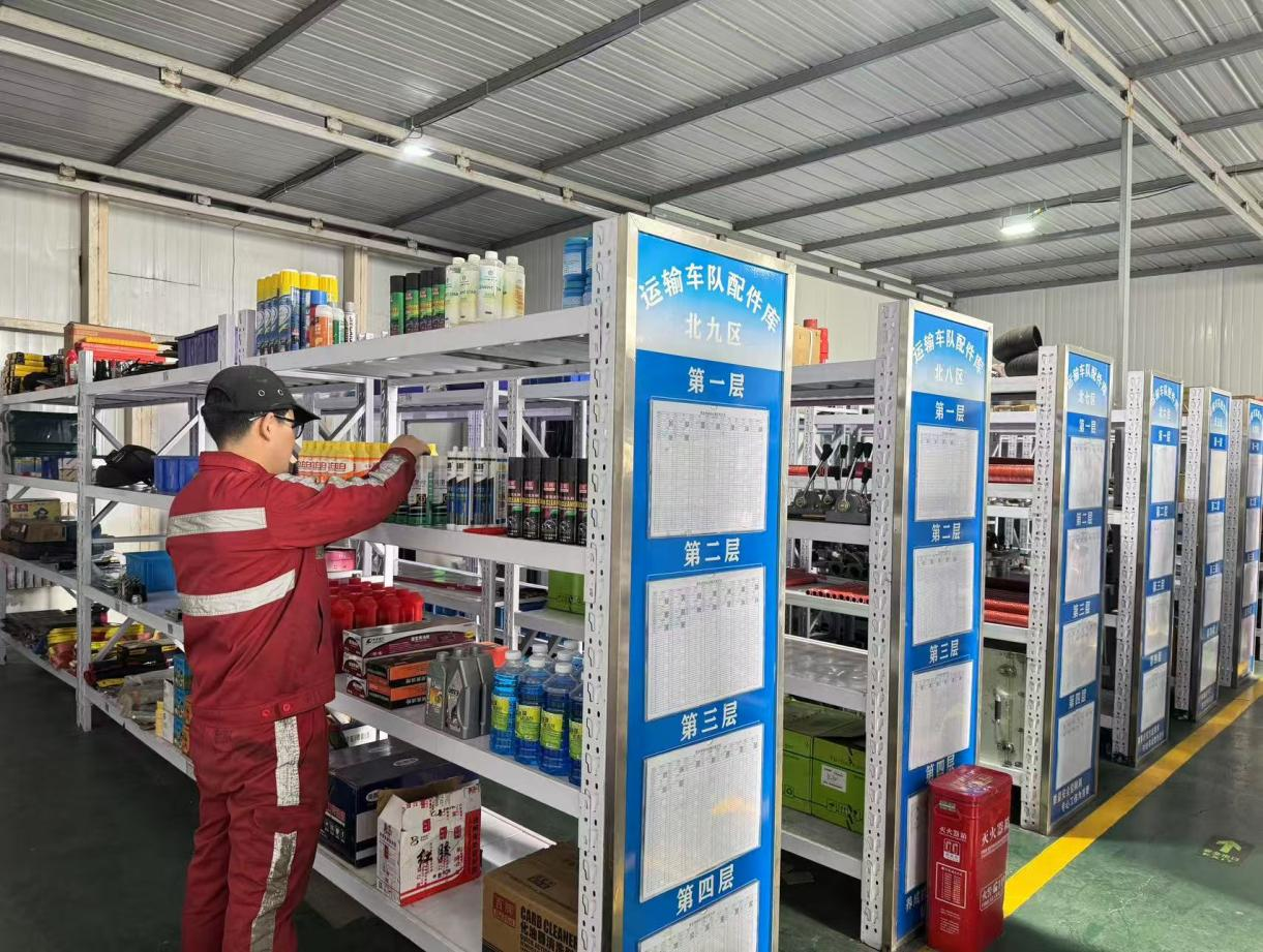 221747875969208142.png 微信圖片_20250522090527.png