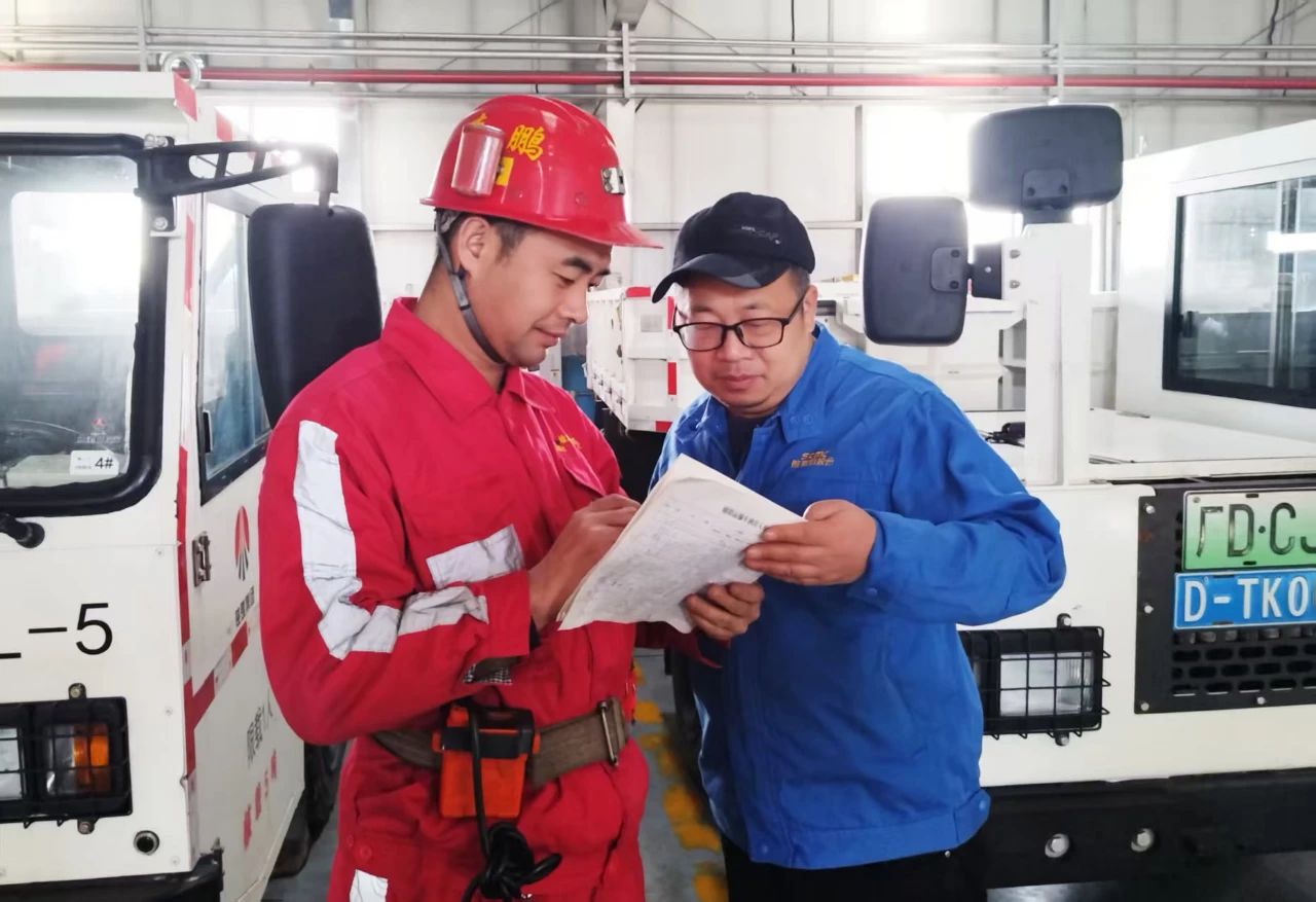 221747875990465821.jpg 微信圖片_20250522090539.jpg