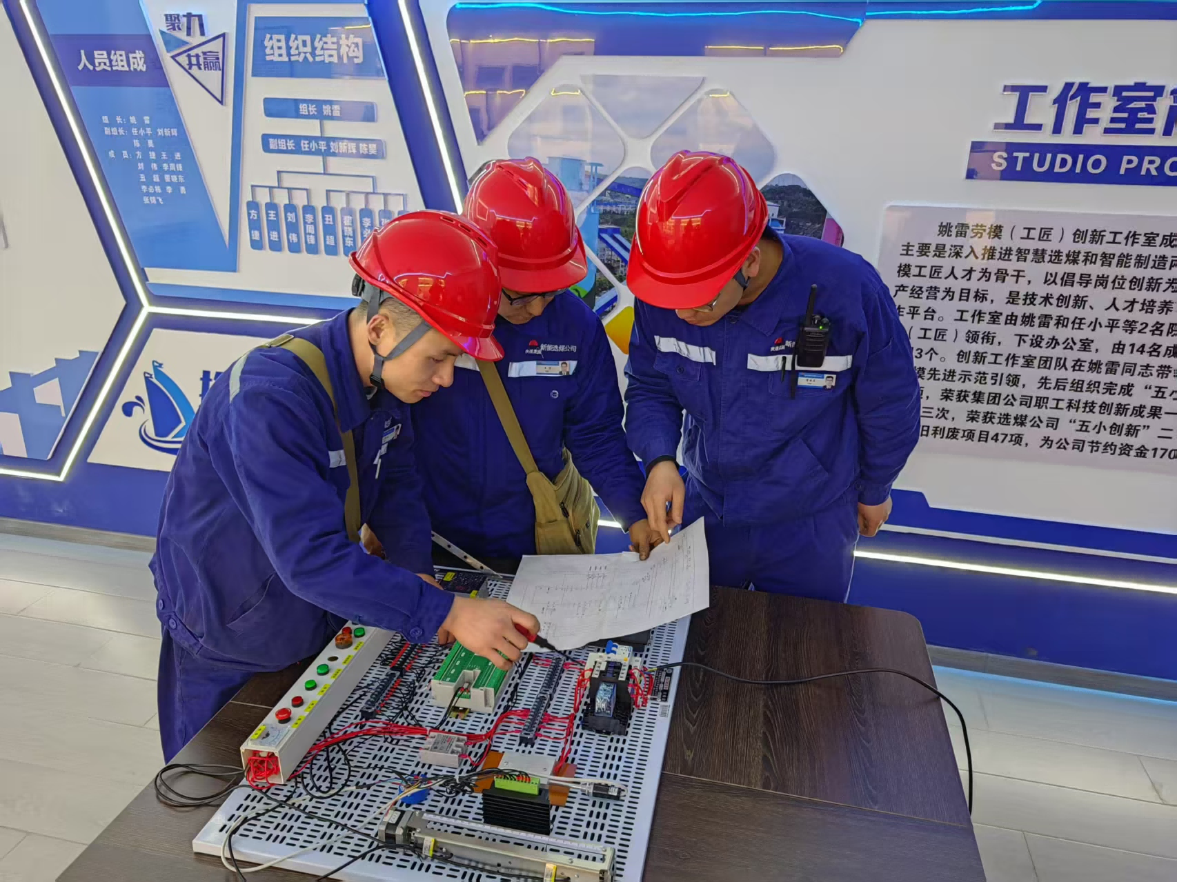 261748221394155581.png 微信圖片_20250526090042(1).png