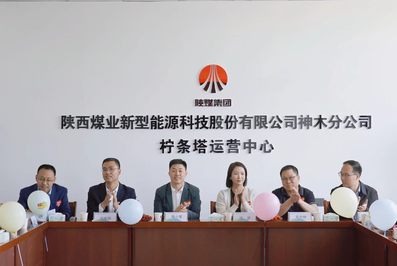 261748222087723170.jpg 微信圖片_20250526091410.jpg