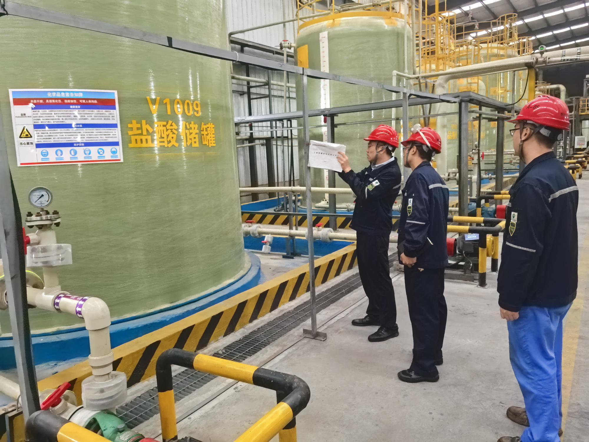 031748913417187106.png 微信圖片_20250603091612.png