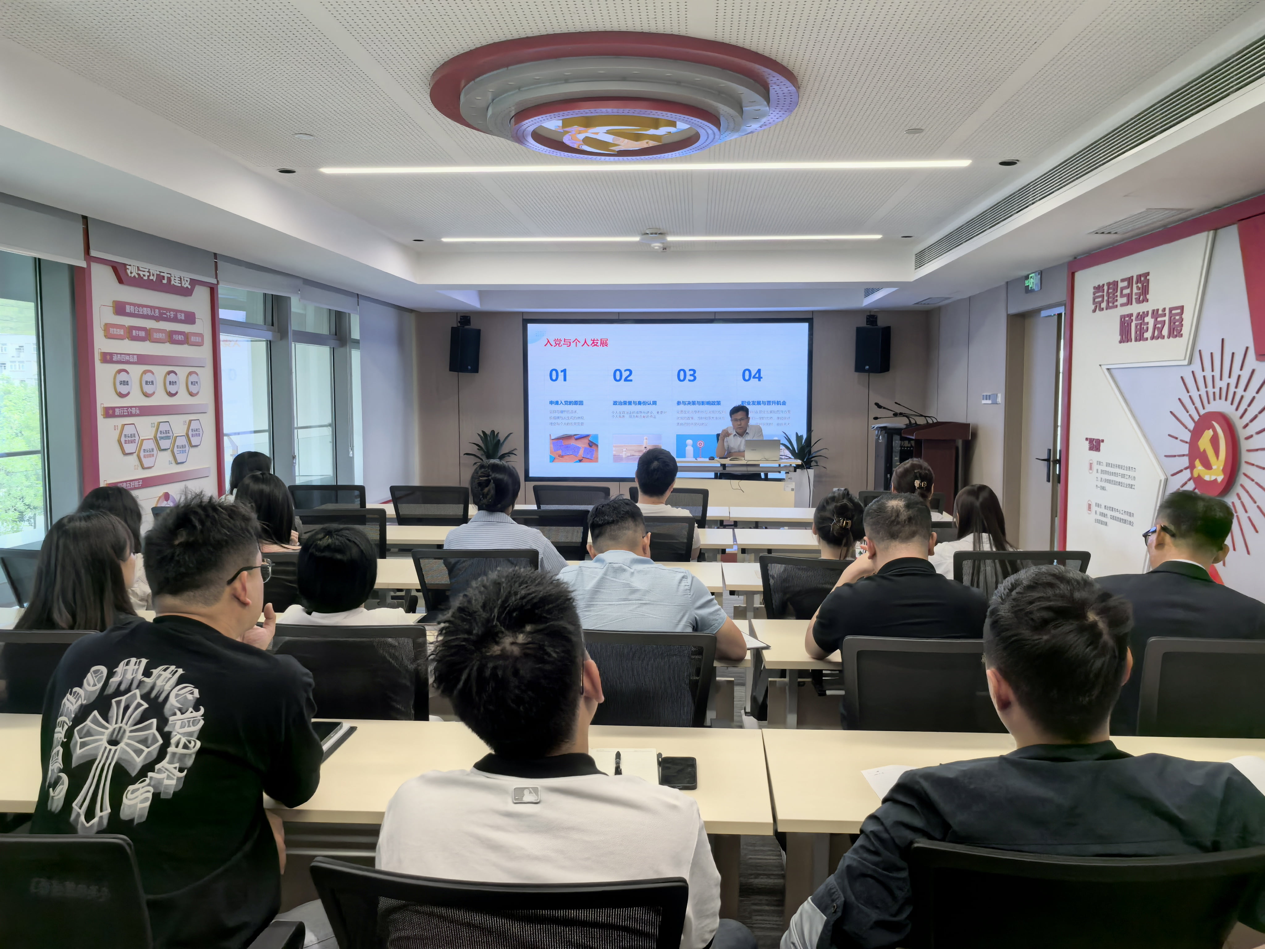 091749435859142061.jpg 2樓-書記授課_compressed.jpg