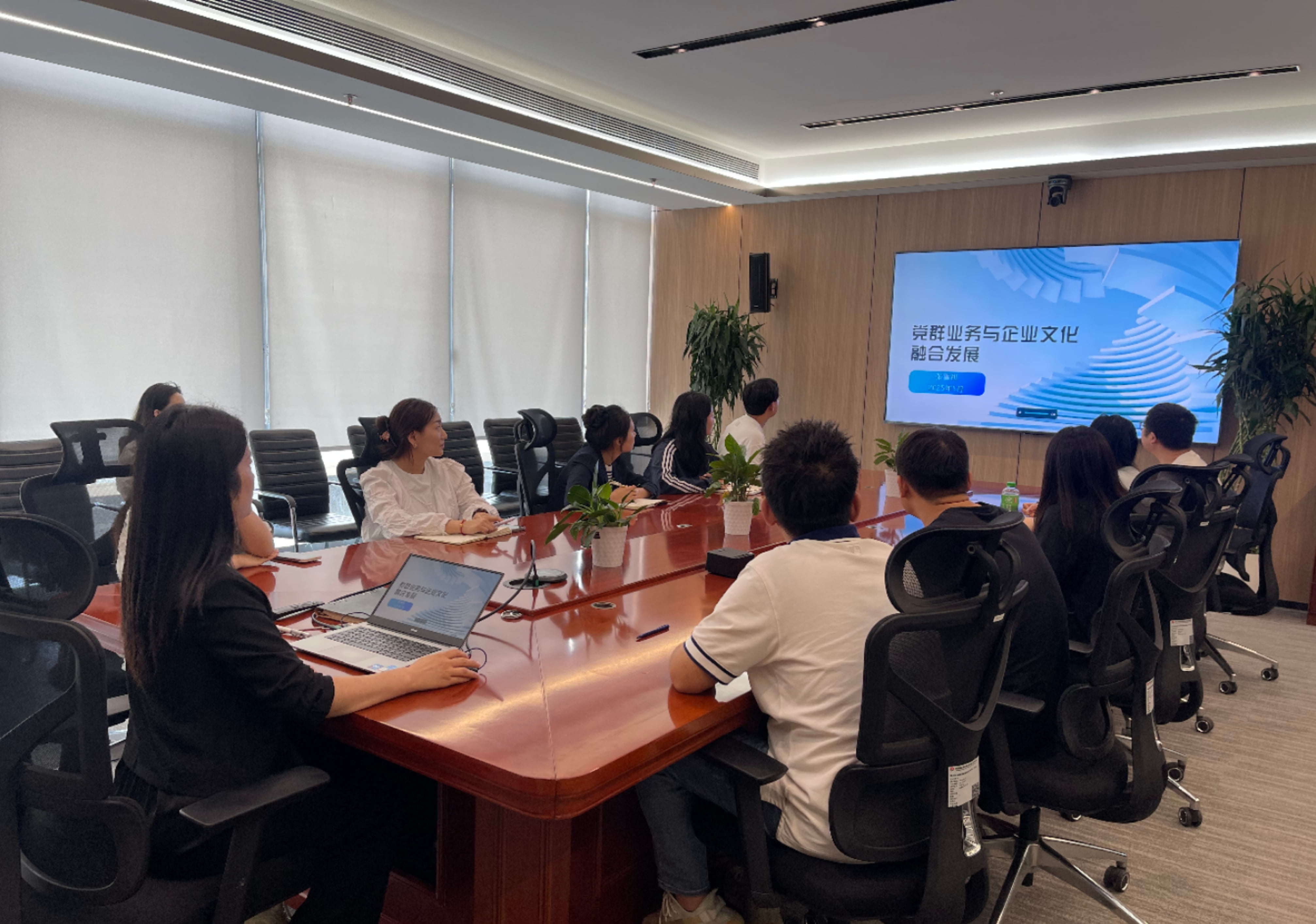 091749435868144989.jpg 3樓黨群及企業(yè)文化培訓_compressed.jpg