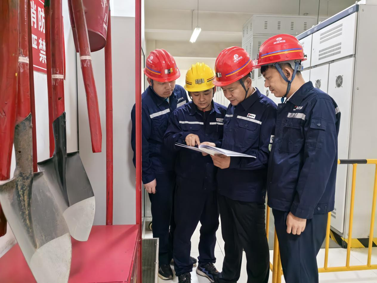 231750643184634238.png 微信圖片_20250623094540.png