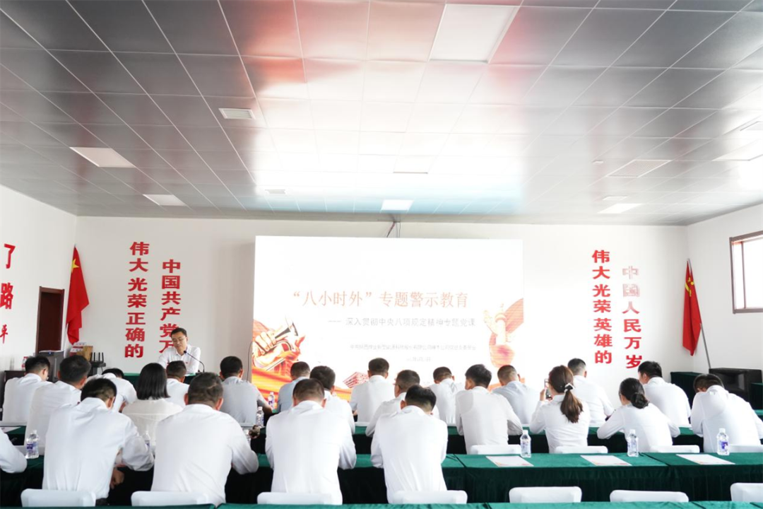 021751420784809604.png 0002.png