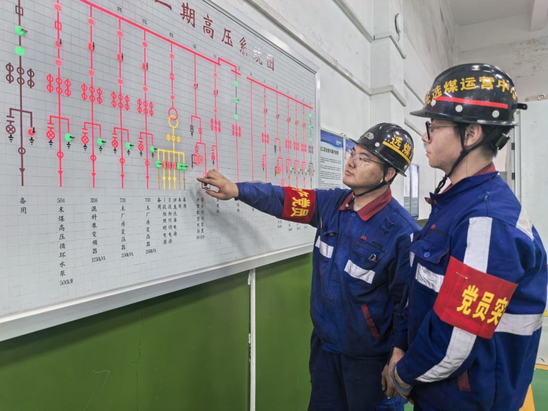 141752457760356888.png 微信圖片_20250714093715.png