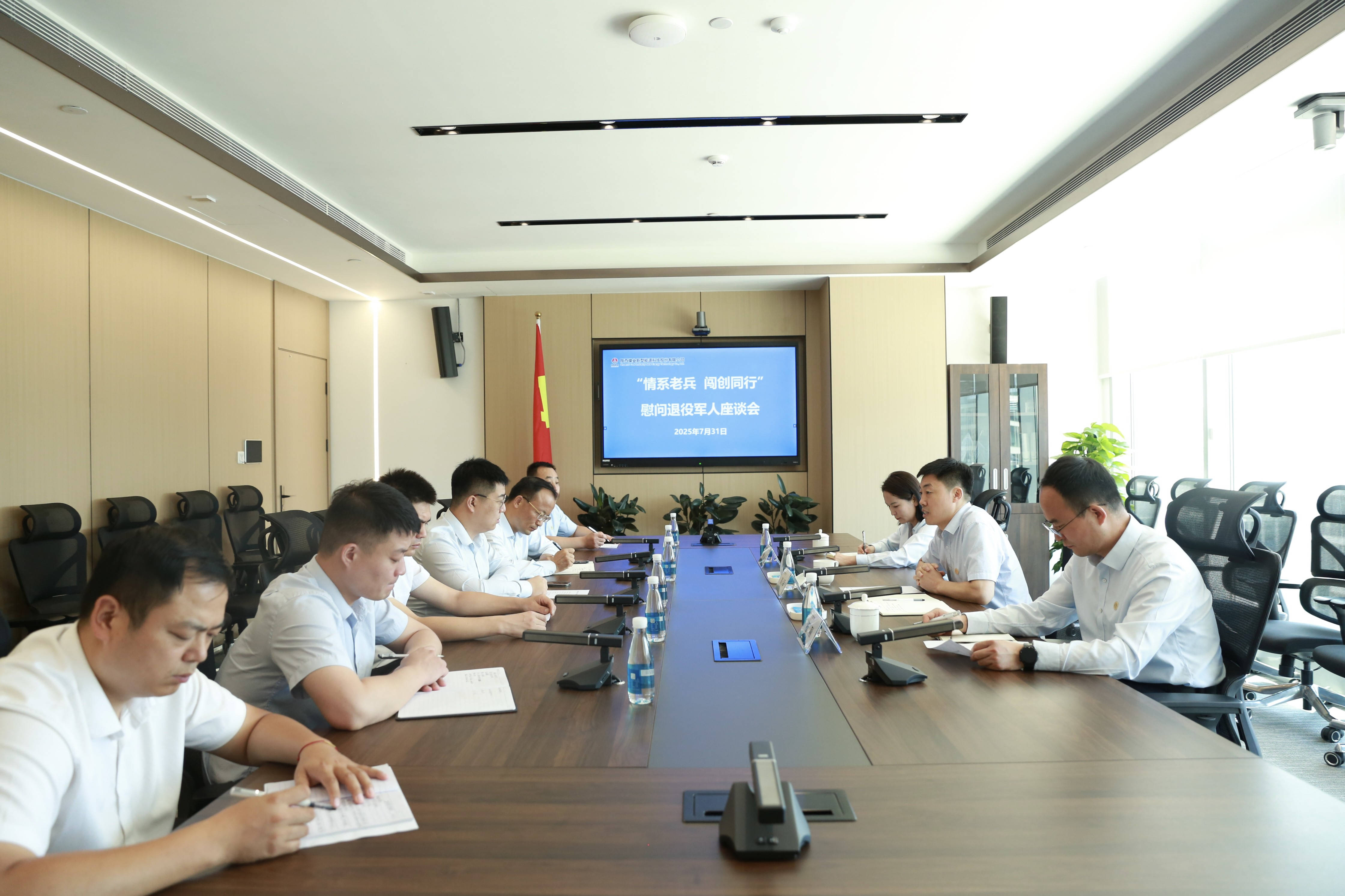 011754038301202144.jpg 工會.jpg