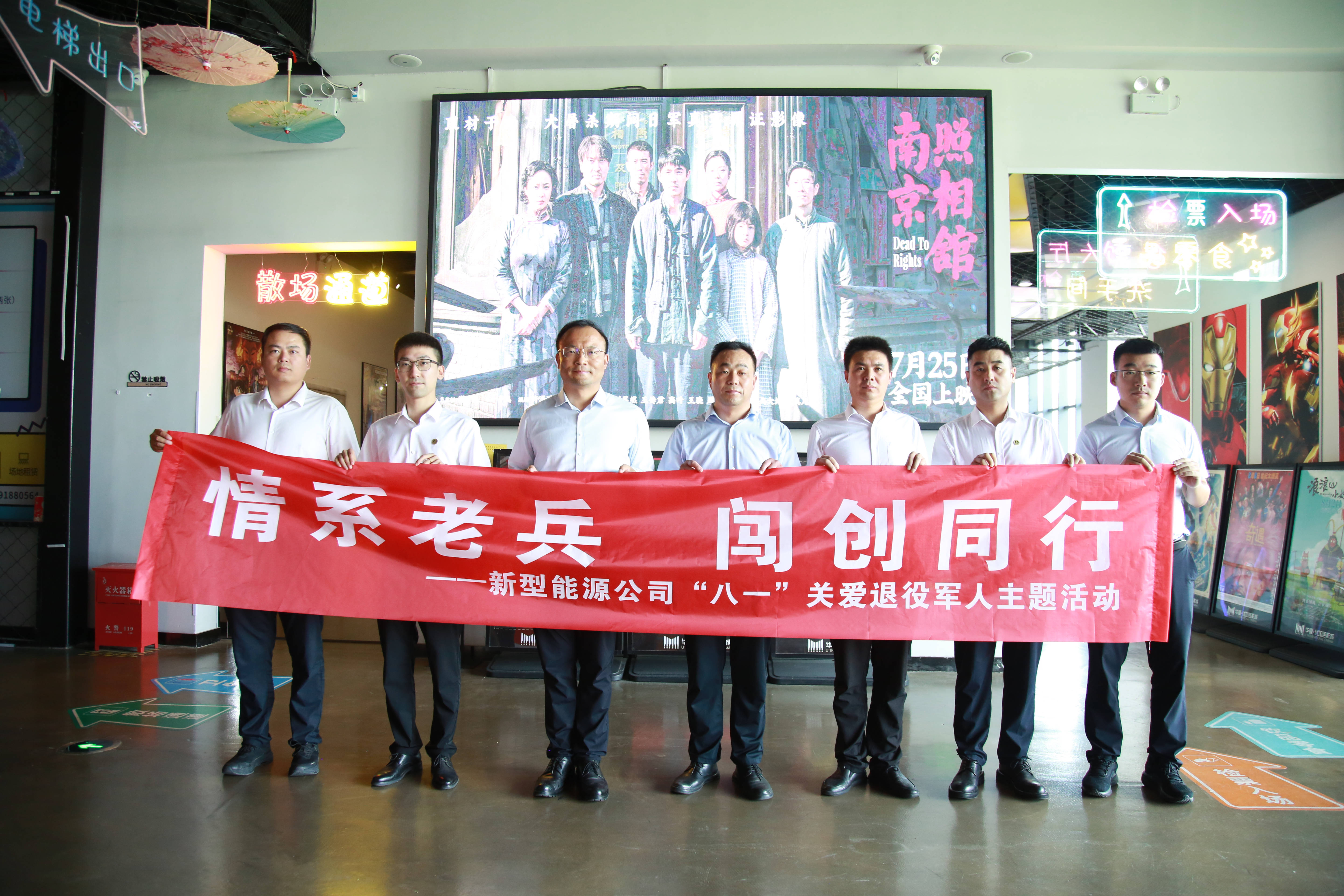 011754038342133588.jpg 活動.jpg