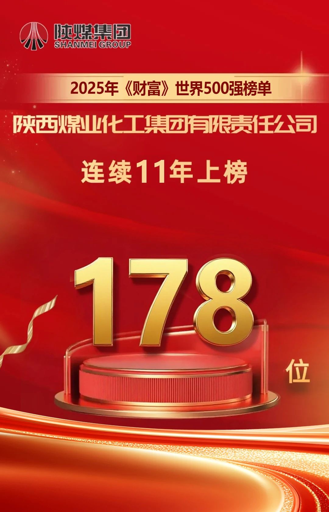 061754450217191837.jpg 001.jpg