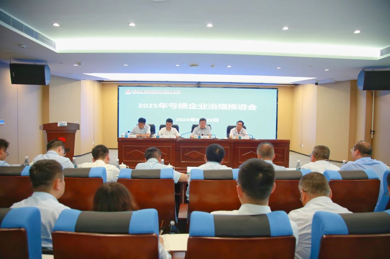 011756687219993895.jpg 微信圖片_20250901083958.jpg