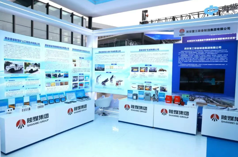 161757985054925898.png 20250915162257_86854.png