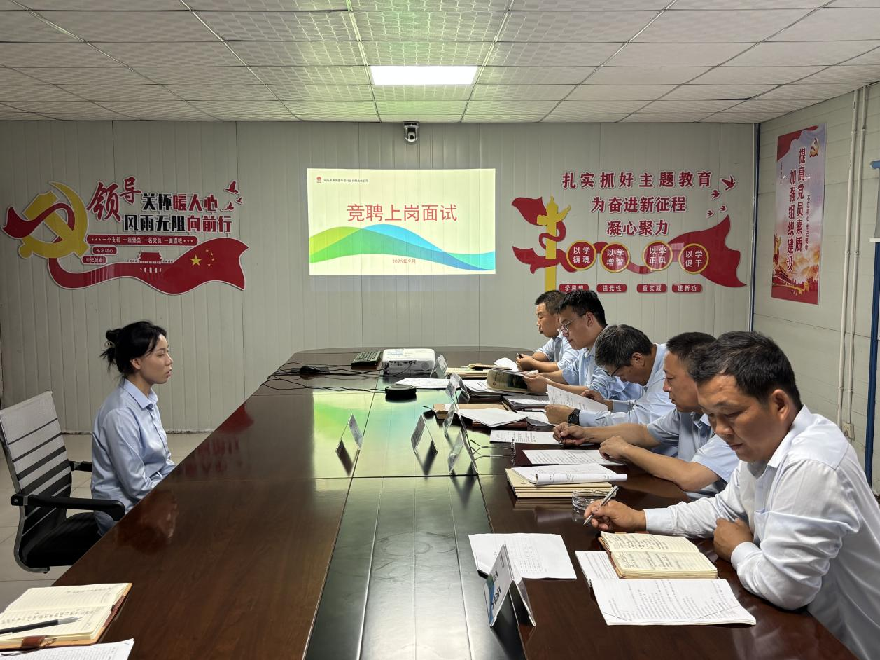 261758849053709938.png 圖片32.png