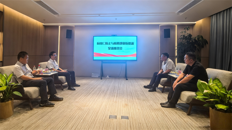 281759020773562822.jpg 微信圖片_20250927184942_325_5.jpg