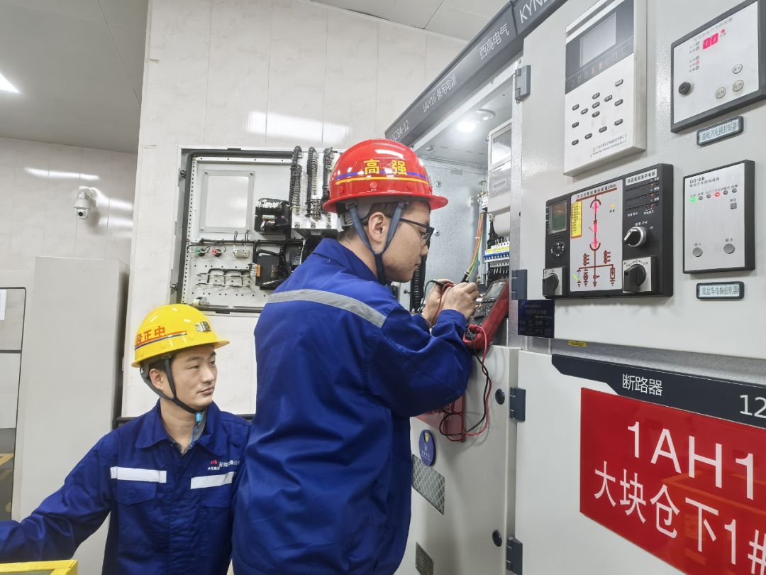 091759971401561877.png 微信圖片_2025-10-09_085629_201.png2圖.png